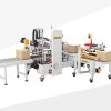 Máy dán thùng carton tự động one-line kết hợp máy dán 4 góc GPA-50I+GPG-50