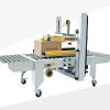 Máy dán thùng carton tự động GPE-50P