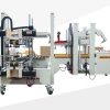 Máy Dán Thùng Carton Gấp Nắp Tự Động Có Dán Góc Và Dán Cạnh Thùng GPI-50+GPH-50