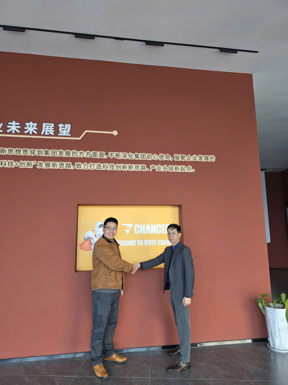 BAXU Trở Thành Đối Tác Phân Phối Thiết Bị Làm Sạch Công Nghiệp Yangzi & Chancee Tại Việt Nam